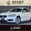 bmw 1-series 2017 -BMW--BMW 1 Series DBA-1R15--WBA1R52050V877507---BMW--BMW 1 Series DBA-1R15--WBA1R52050V877507- image 1