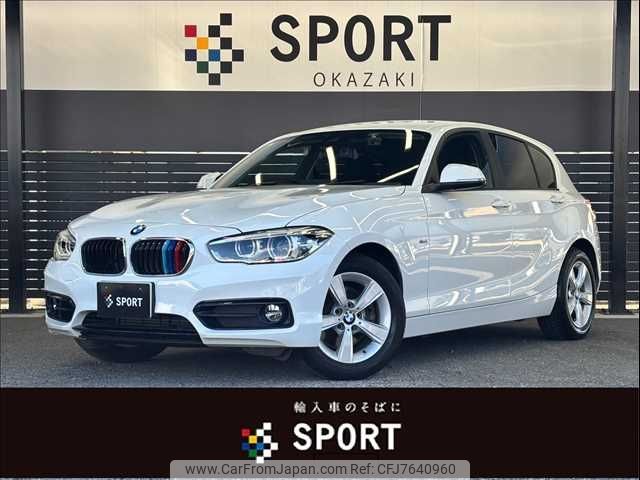 bmw 1-series 2017 -BMW--BMW 1 Series DBA-1R15--WBA1R52050V877507---BMW--BMW 1 Series DBA-1R15--WBA1R52050V877507- image 1