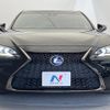 lexus es 2019 CFJ1661030 image 15