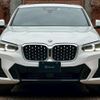 bmw x4 2022 quick_quick_3DA-VJ20_WBA32CA0709N87300 image 3