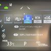 toyota camry 2017 -TOYOTA--Camry DAA-AXVH70--AXVH70-1013157---TOYOTA--Camry DAA-AXVH70--AXVH70-1013157- image 22