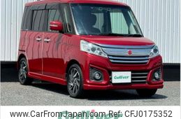 suzuki spacia 2016 -SUZUKI--Spacia DAA-MK42S--MK42S-794692---SUZUKI--Spacia DAA-MK42S--MK42S-794692-