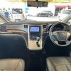 toyota vellfire 2012 -TOYOTA--Vellfire DBA-ANH20W--ANH20-8241659---TOYOTA--Vellfire DBA-ANH20W--ANH20-8241659- image 2