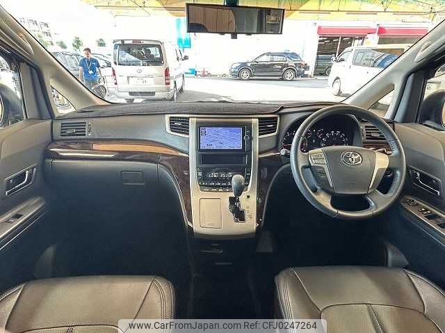 toyota vellfire 2012 -TOYOTA--Vellfire DBA-ANH20W--ANH20-8241659---TOYOTA--Vellfire DBA-ANH20W--ANH20-8241659- image 2