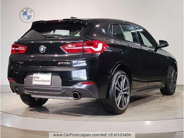 bmw x2 2019 quick_quick_3BA-YN20_WBAYN120905N07373 image 2