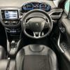 peugeot 208 2014 -PEUGEOT 【愛媛 301ｻ9199】--Peugeot 208 ABA-A9HM01--VF3CCHMZ6EW029125---PEUGEOT 【愛媛 301ｻ9199】--Peugeot 208 ABA-A9HM01--VF3CCHMZ6EW029125- image 20