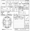 toyota prius-α 2012 -TOYOTA--Prius α ZVW40W-3009508---TOYOTA--Prius α ZVW40W-3009508- image 3