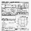 suzuki palette 2009 CFJ1663883 image 3