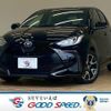 toyota yaris 2022 CFJ1599618 image 1