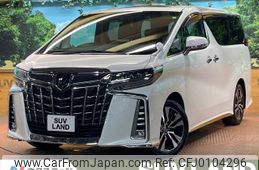 toyota alphard 2023 -TOYOTA--Alphard 3BA-AGH30W--AGH30-0464144---TOYOTA--Alphard 3BA-AGH30W--AGH30-0464144-