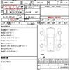 nissan serena 2011 CFJ1810522 image 10