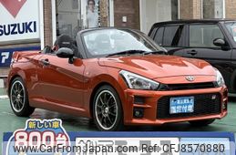 toyota copen 2021 -TOYOTA--Toyota Copen 3BA-LA400A--LA400A-0003354---TOYOTA--Toyota Copen 3BA-LA400A--LA400A-0003354-