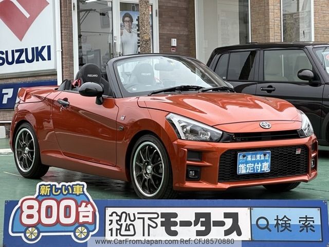 toyota copen 2021 -TOYOTA--Toyota Copen 3BA-LA400A--LA400A-0003354---TOYOTA--Toyota Copen 3BA-LA400A--LA400A-0003354- image 1