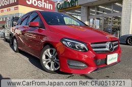 mercedes-benz b-class 2018 -MERCEDES-BENZ--Benz B Class DBA-246242--WDD2462422J472814---MERCEDES-BENZ--Benz B Class DBA-246242--WDD2462422J472814-