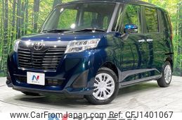 toyota roomy 2017 -TOYOTA--Roomy DBA-M900A--M900A-0112992---TOYOTA--Roomy DBA-M900A--M900A-0112992-