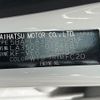 daihatsu mira-e-s 2019 -DAIHATSU--Mira e:s 5BA-LA350S--LA350S-0154687---DAIHATSU--Mira e:s 5BA-LA350S--LA350S-0154687- image 31