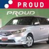 honda elysion 2009 CFJ1659290 image 1