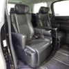 toyota vellfire 2016 quick_quick_DBA-GGH30W_GGH30-0015608 image 11