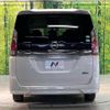 nissan serena 2016 -NISSAN--Serena DAA-GC27--GC27-007361---NISSAN--Serena DAA-GC27--GC27-007361- image 17