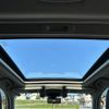 subaru forester 2021 -SUBARU--Forester 4BA-SK5--SK5-006937---SUBARU--Forester 4BA-SK5--SK5-006937- image 5