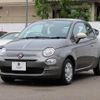 fiat 500c 2022 -FIAT--Fiat 500C 3BA-31212--ZFABF1BG4NJG04315---FIAT--Fiat 500C 3BA-31212--ZFABF1BG4NJG04315- image 7