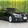 toyota crown-hybrid 2013 CFJ1724040 image 16