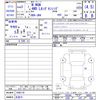 honda n-wgn 2021 -HONDA 【名変中 】--N WGN JH4--1008176---HONDA 【名変中 】--N WGN JH4--1008176- image 3