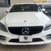 mercedes-benz c-class 2021 -MERCEDES-BENZ--Benz C Class LDA-205014--W1K2050142R604129---MERCEDES-BENZ--Benz C Class LDA-205014--W1K2050142R604129- image 16