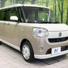 daihatsu move-canbus 2017 -DAIHATSU--Move Canbus DBA-LA800S--LA800S-0067292---DAIHATSU--Move Canbus DBA-LA800S--LA800S-0067292- image 17