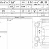 toyota alphard 2022 quick_quick_6AA-AYH30W_0145837 image 6