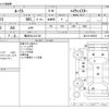 nissan roox 2012 -NISSAN 【横浜 581ﾌ5135】--Roox DBA-ML21S--ML21S-590522---NISSAN 【横浜 581ﾌ5135】--Roox DBA-ML21S--ML21S-590522- image 3