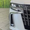 toyota alphard 2022 -TOYOTA--Alphard 3BA-AGH30W--AGH30-0433052---TOYOTA--Alphard 3BA-AGH30W--AGH30-0433052- image 14