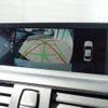 bmw 2-series 2015 CFJ1730738 image 7