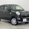 daihatsu cast 2017 -DAIHATSU--Cast DBA-LA250S--LA250S-0082078---DAIHATSU--Cast DBA-LA250S--LA250S-0082078- image 1