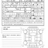 suzuki jimny 2025 CFJ1866317 image 21