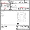 toyota crown-hybrid 2016 CFJ1822605 image 7