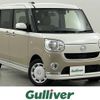 daihatsu move-canbus 2020 -DAIHATSU--Move Canbus 5BA-LA800S--LA800S-1011068---DAIHATSU--Move Canbus 5BA-LA800S--LA800S-1011068- image 1