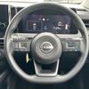 nissan note 2023 -NISSAN--Note 6AA-E13--E13-184541---NISSAN--Note 6AA-E13--E13-184541- image 9