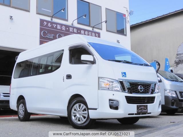 nissan nv350-caravan-van 2014 quick_quick_CBF-CS4E26_CS4E26-004159 image 1