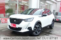 peugeot 2008 2022 -PEUGEOT--Peugeot 2008 5BA-P24HN05--VR3USHNSSNJ580222---PEUGEOT--Peugeot 2008 5BA-P24HN05--VR3USHNSSNJ580222-