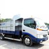 hino dutro 2001 CFJ0282913 image 5