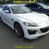 mazda rx-8 2012 CFJ1824273 image 1
