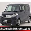 mitsubishi ek-space 2015 -MITSUBISHI--ek Space DBA-B11A--B11A-0031302---MITSUBISHI--ek Space DBA-B11A--B11A-0031302- image 1