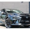 lexus rx 2023 quick_quick_5BA-TALA15_TALA15-1003213 image 4