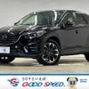 mazda cx-5 2015 -MAZDA--CX-5 LDA-KE2AW--KE2AW-209707---MAZDA--CX-5 LDA-KE2AW--KE2AW-209707- image 1