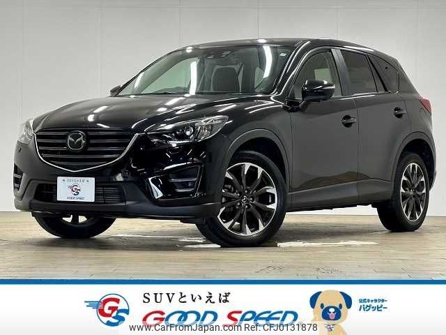 mazda cx-5 2015 -MAZDA--CX-5 LDA-KE2AW--KE2AW-209707---MAZDA--CX-5 LDA-KE2AW--KE2AW-209707- image 1