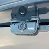 mini mini-others 2019 CFJ5928845 image 24
