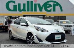 toyota aqua 2019 -TOYOTA--AQUA DAA-NHP10--NHP10-2636645---TOYOTA--AQUA DAA-NHP10--NHP10-2636645-