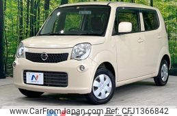 nissan moco 2012 quick_quick_MG33S_MG33S-611589