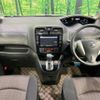 nissan serena 2015 -NISSAN--Serena DAA-HFC26--HFC26-274699---NISSAN--Serena DAA-HFC26--HFC26-274699- image 2